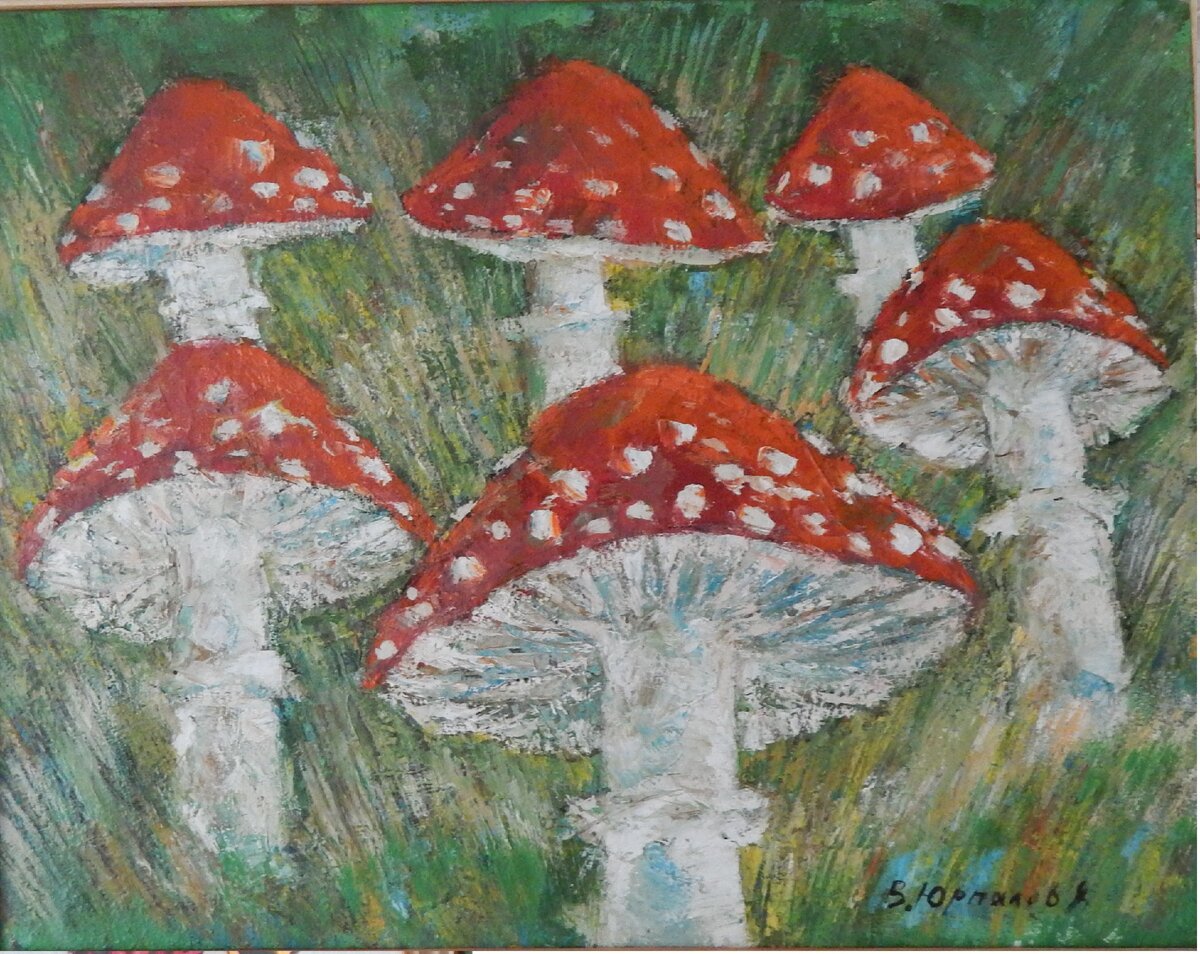 "Мухоморчики" художник Владимир Юрпалов