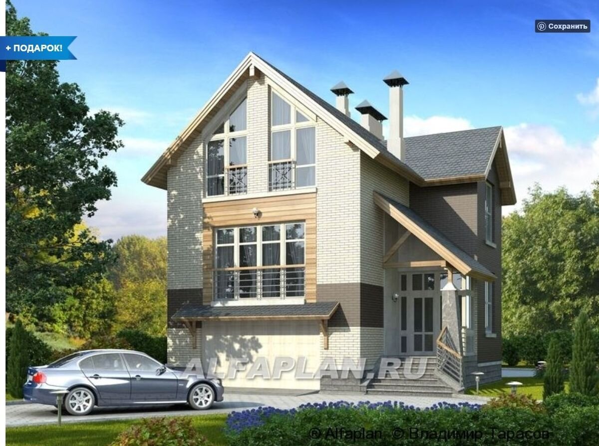 Проект дома 129А «Эврика!», ©Владимир Тарасов