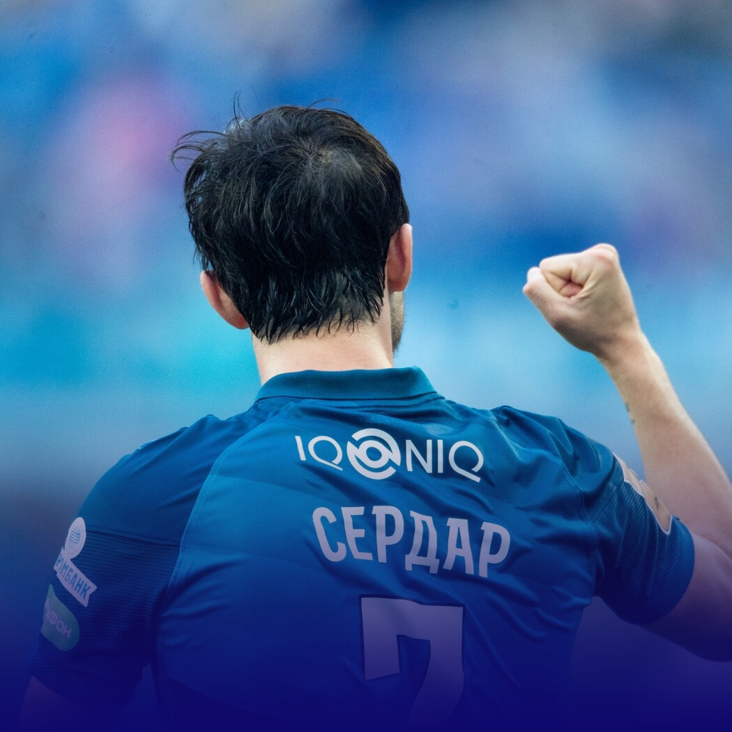 Форвард "Зенита" Сердар Азмун