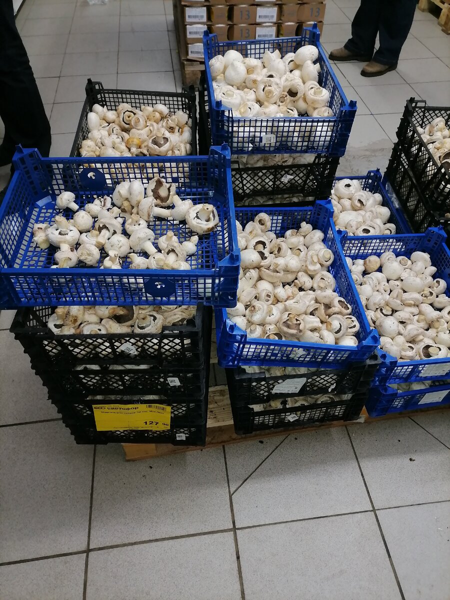 Магазин низких цен фото