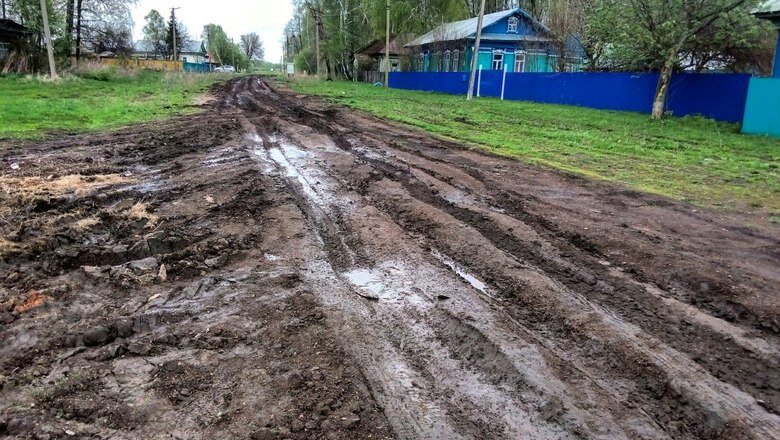 фото из открытых источников
