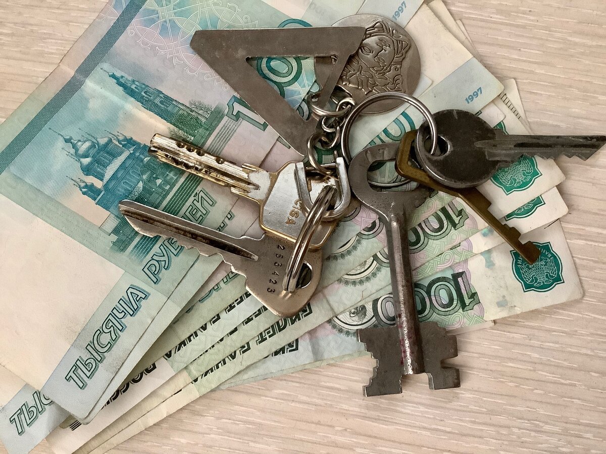 Раньше говорили: "кошелёк или жизнь?", а теперь "любовь или кошелёк"? Фото автора