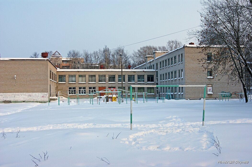 школа 26 зима иркутская область. школа 26 зима иркутская область. зима школа город. школы города зима. школы города зима.