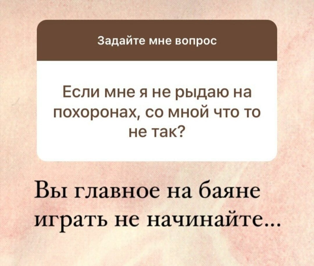 Священник потерял 500 тысяч подписчиков | иерей Владимир Панарин | Дзен