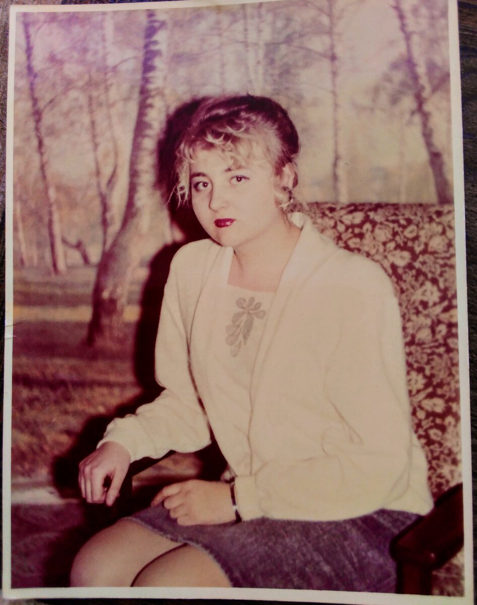 Светлана Атаманова ( 1993 год)