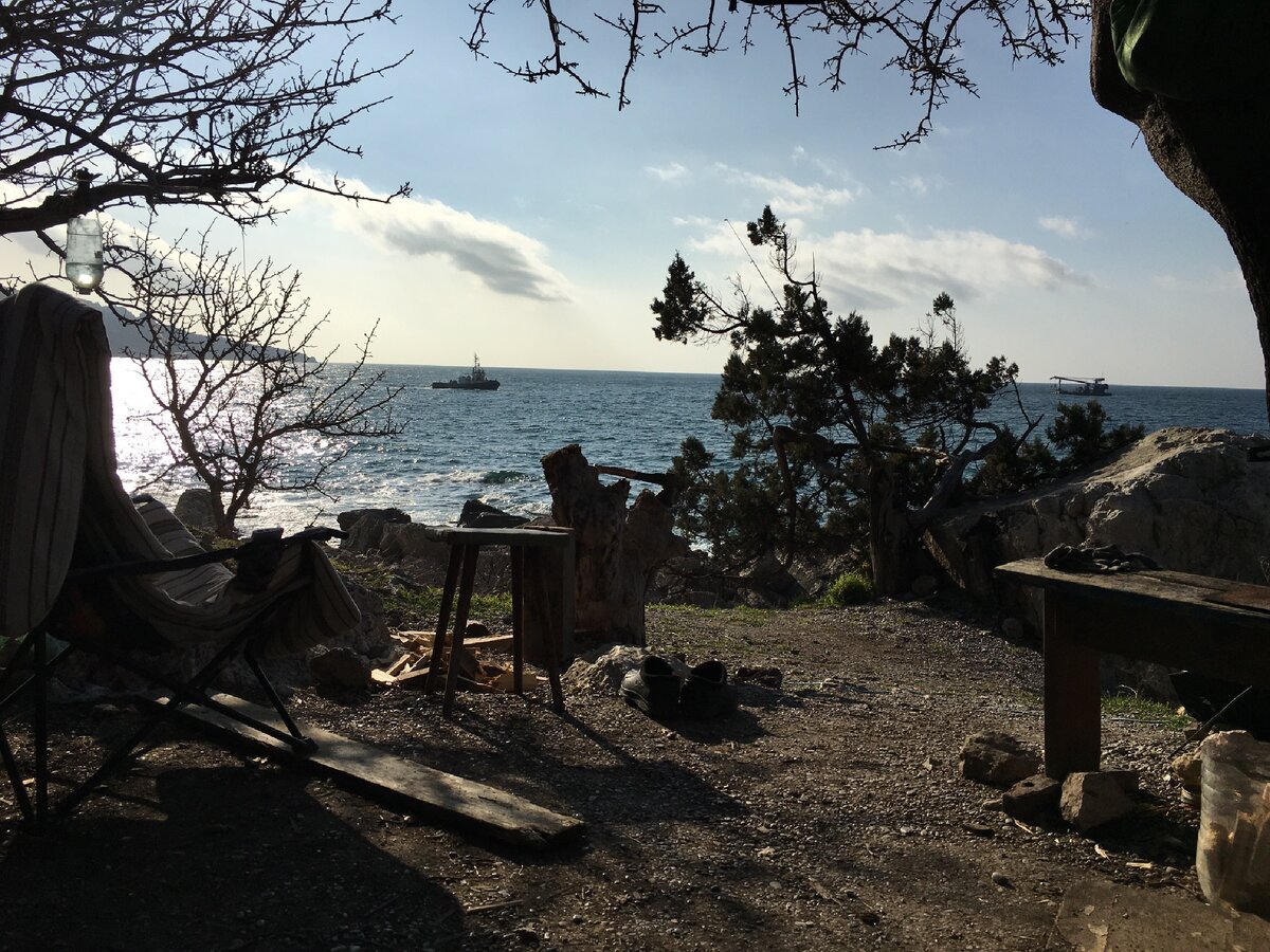 Утро началась так