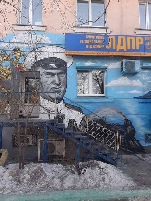 Фото со страницы в Vk Константина Сёмина под заголовком "Ильф и Петров..."