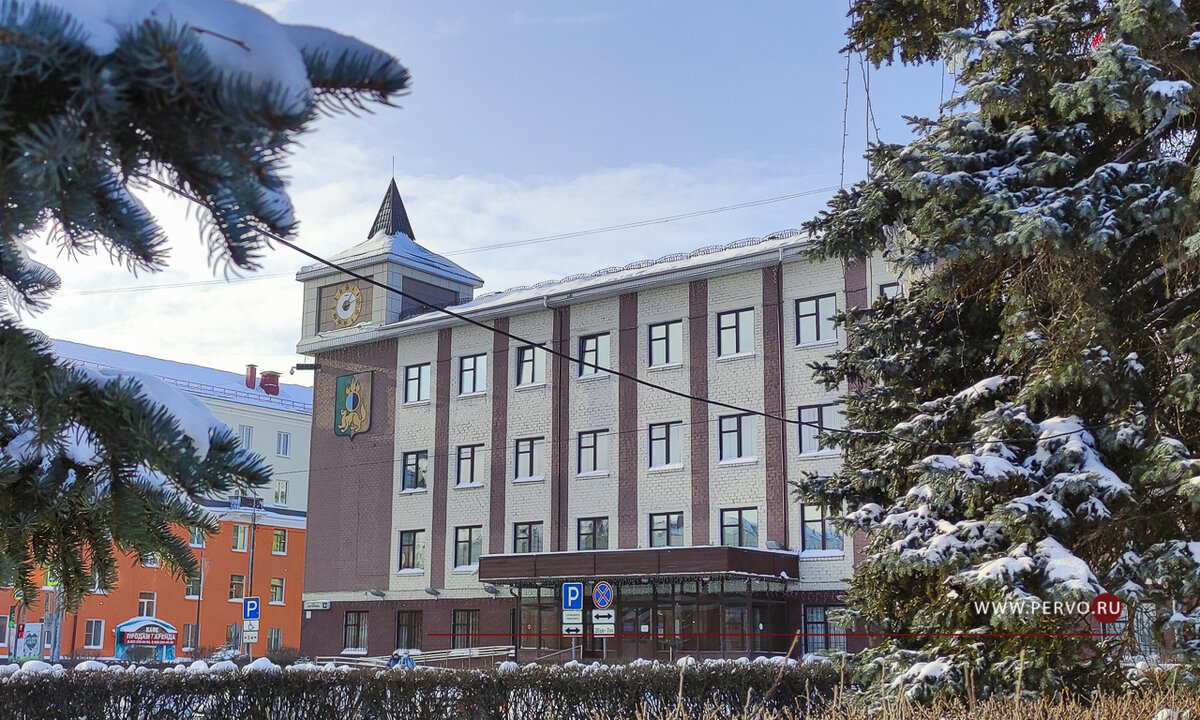 администрация Первоуральска