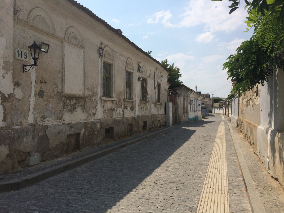 Евпатория - улицы Старого города