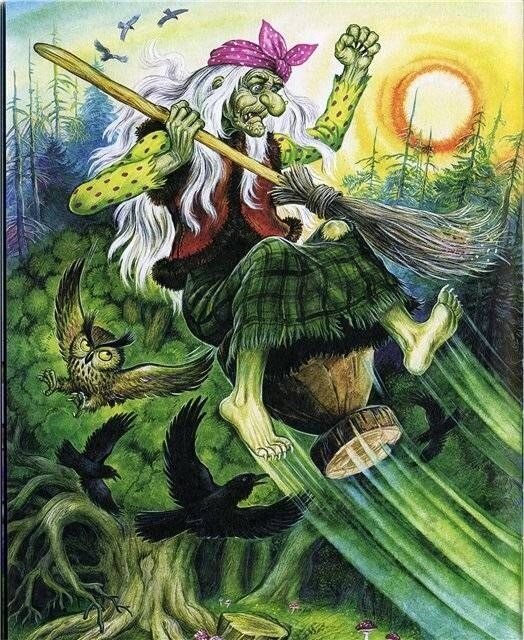 Изображение взято в свободном доступе с просторов интернета. 