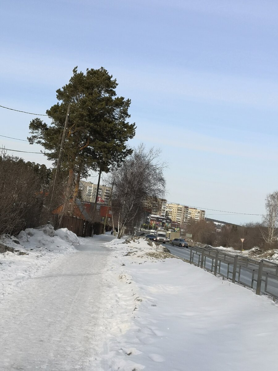 Огни большого города... 