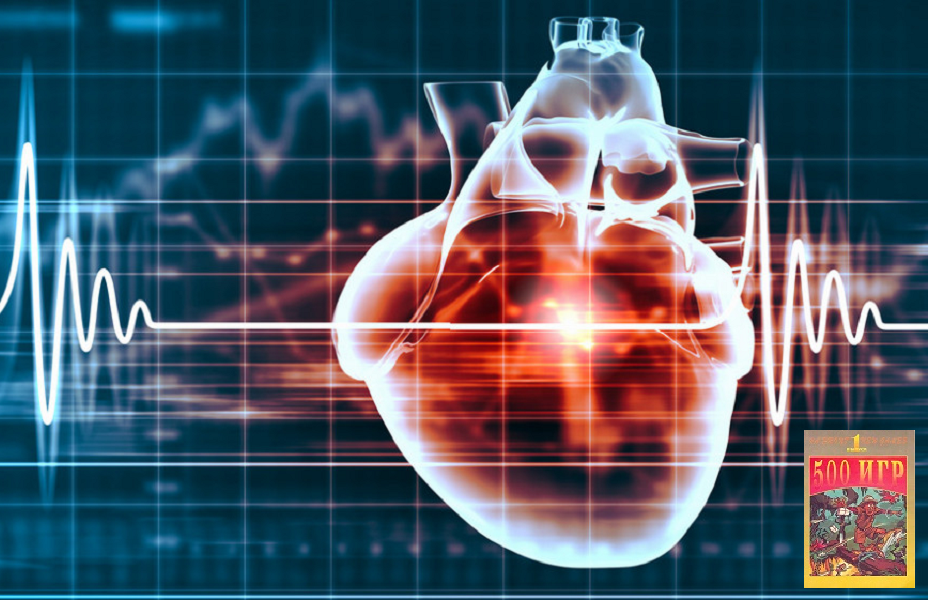 Картинка из интернета