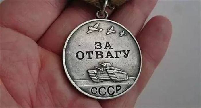 Фото взято из Яндекс.