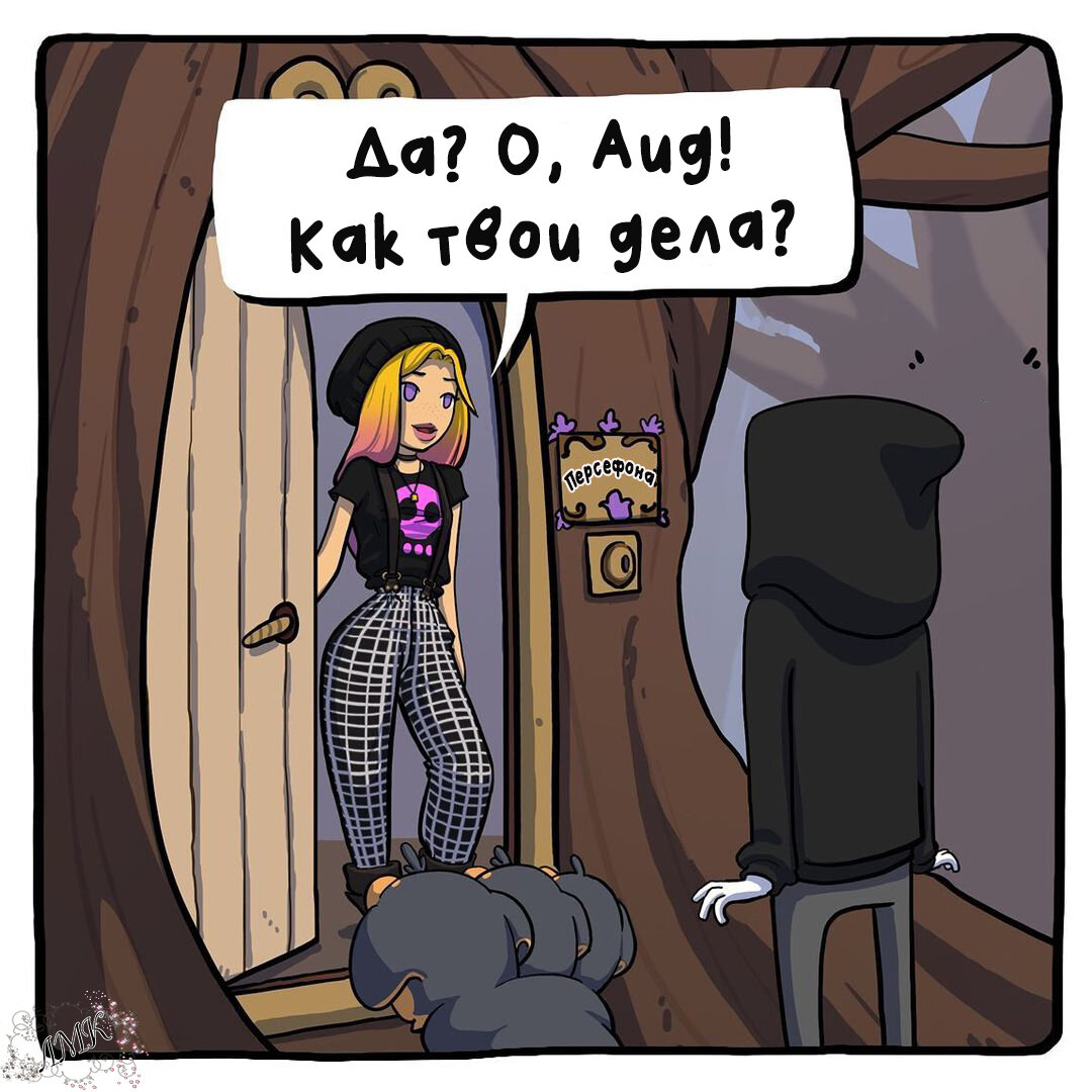 -2-3