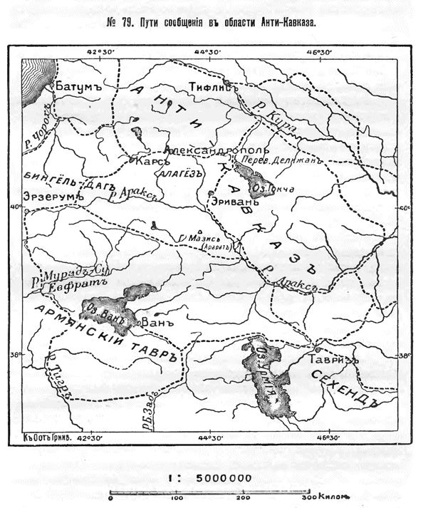 Карта Армянского Тавра (не «нагорья») из книги Элизе Реклю «Земля и люди. Всеобщая география».
