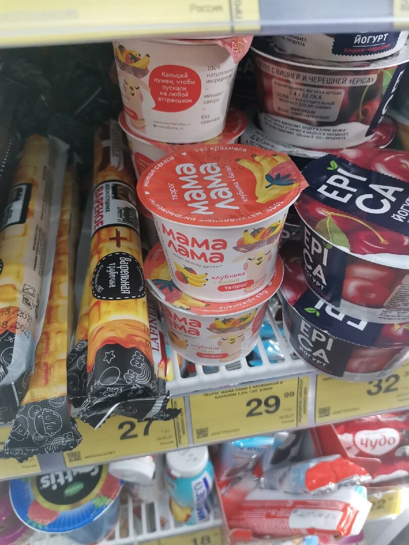 Еще 6 продуктов из "Красное&Белое", которые можно только похвалить ...