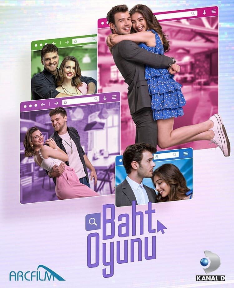 Постер сериала