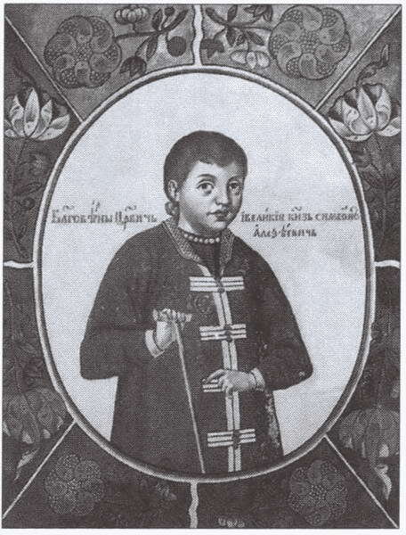Царевич Симеон Алексеевич(1666-1685)
