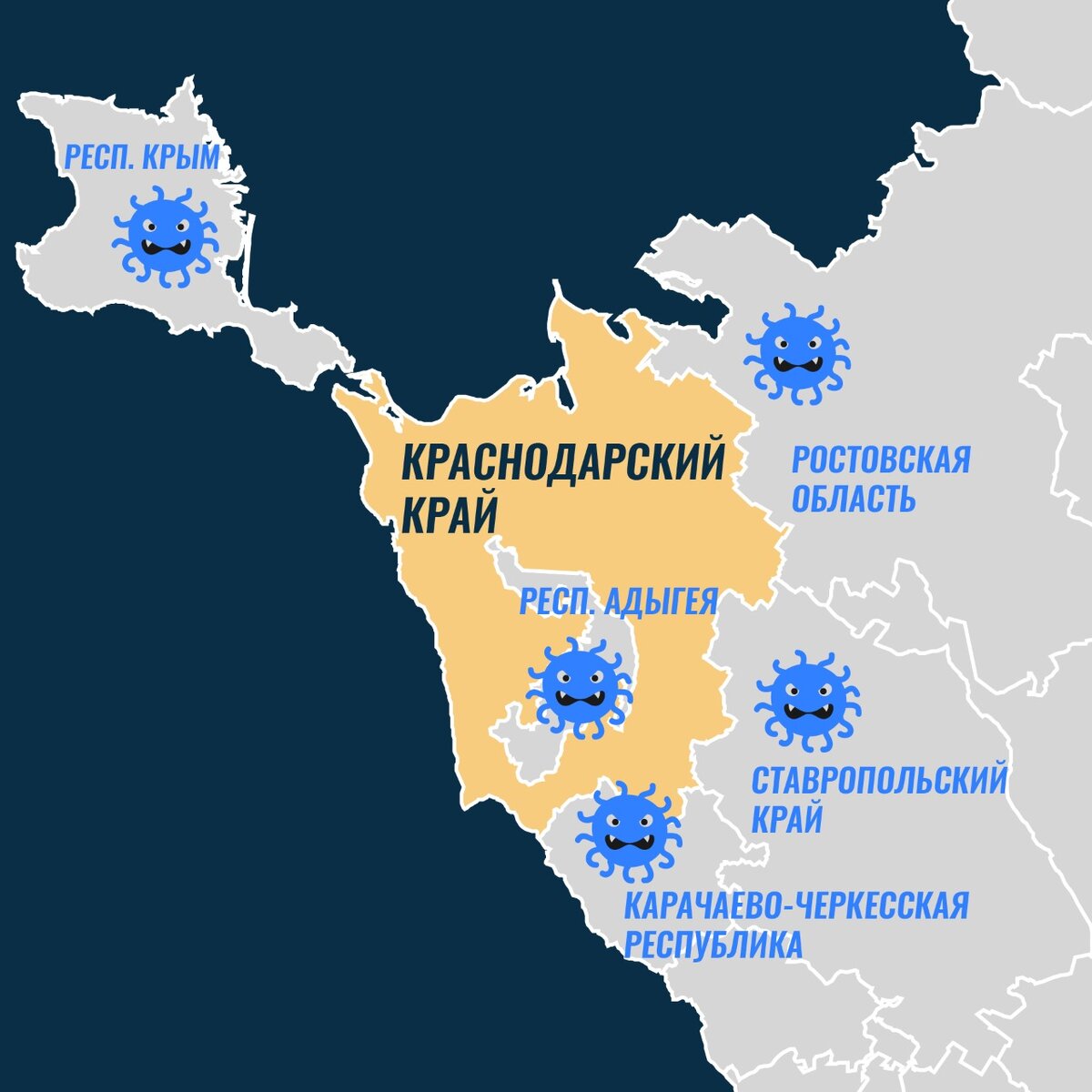 Отрадное краснодарский край на карте