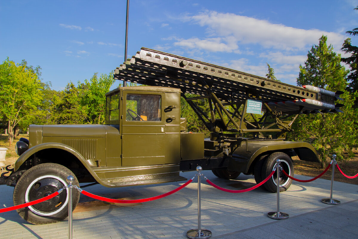 Машина реактивной артиллерии