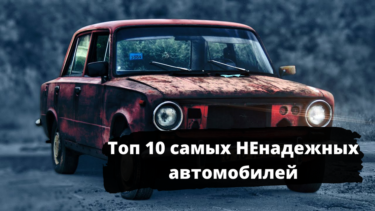 Личный архив