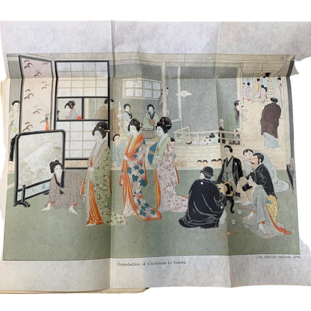 The nightless city. Or the "History of the Yoshiwara Yukwaku" / By an English student of sociology. - Книга на английском языке. - Yokohama: Z.P.Maruya & Co., 1899.  