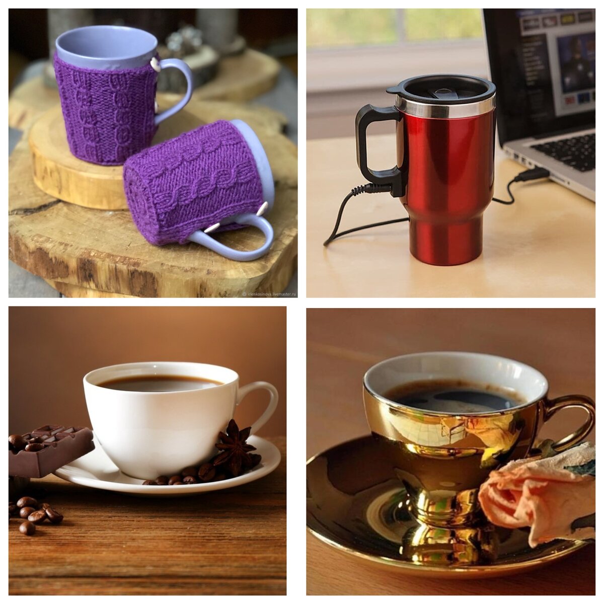 Коллаж. Яндекс. Картинки