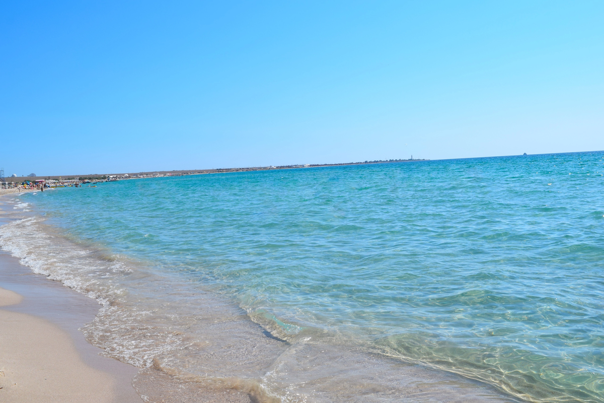 Коса Беляус