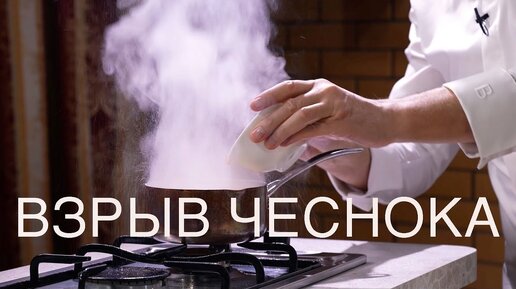 Сирканиз - еврейский чесночный плов без казана, в мешочках!  +Конкурс азербайджанской кухни! Сталик