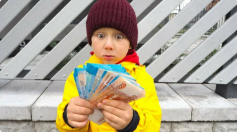 Свалка фильм 2014 кадры. Находка стих михалков. Терять кошелек. Находка михалков иллюстрации. Иллюстрация к стихотворению с.