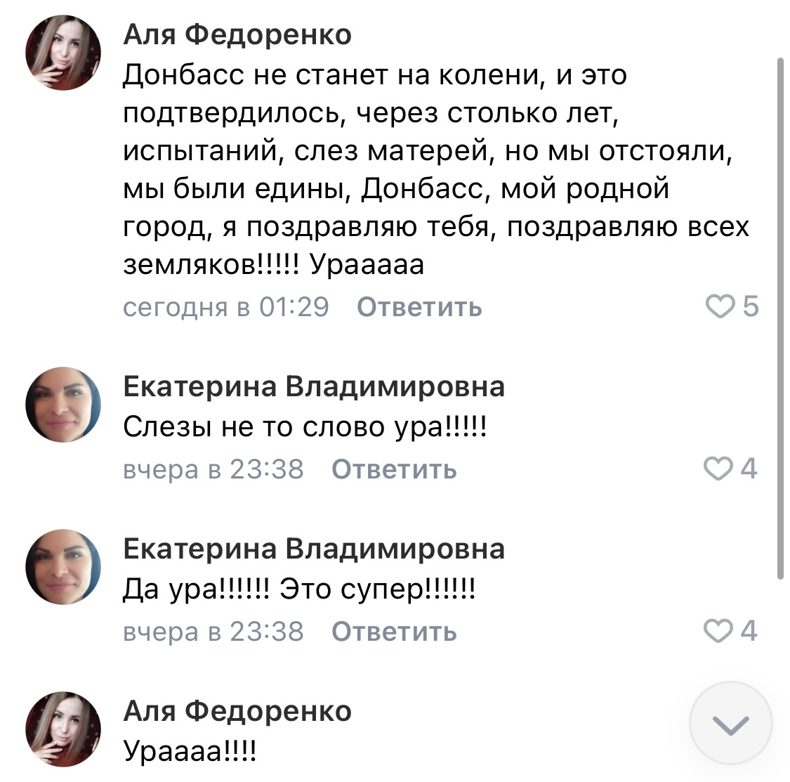 -2