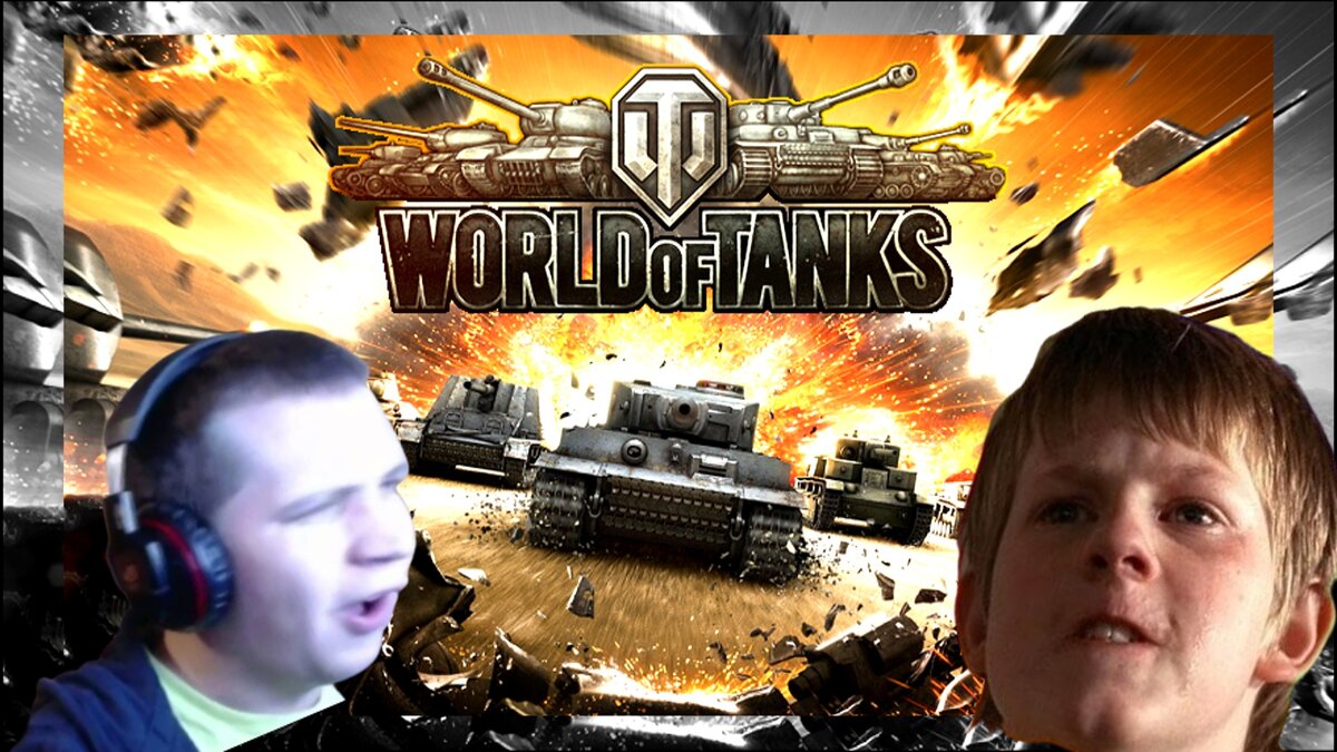 Тактика игры для тяжелых немецких танков на картах World of Tanks