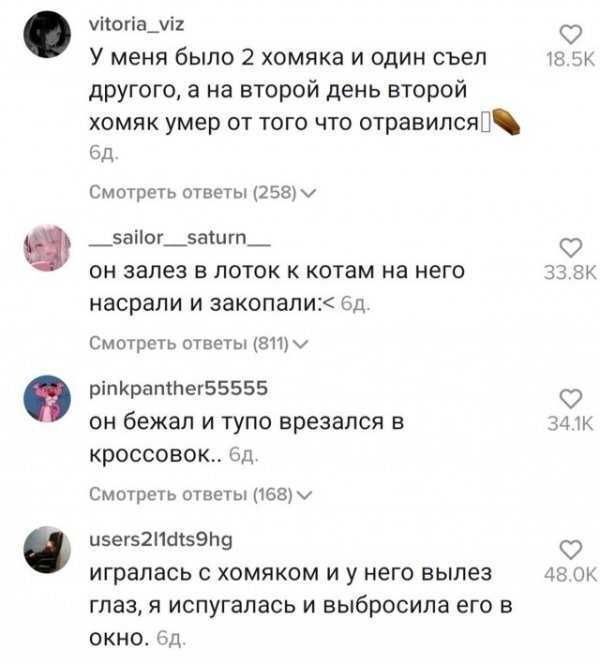 Горячая девушка согнувшись показывает попу