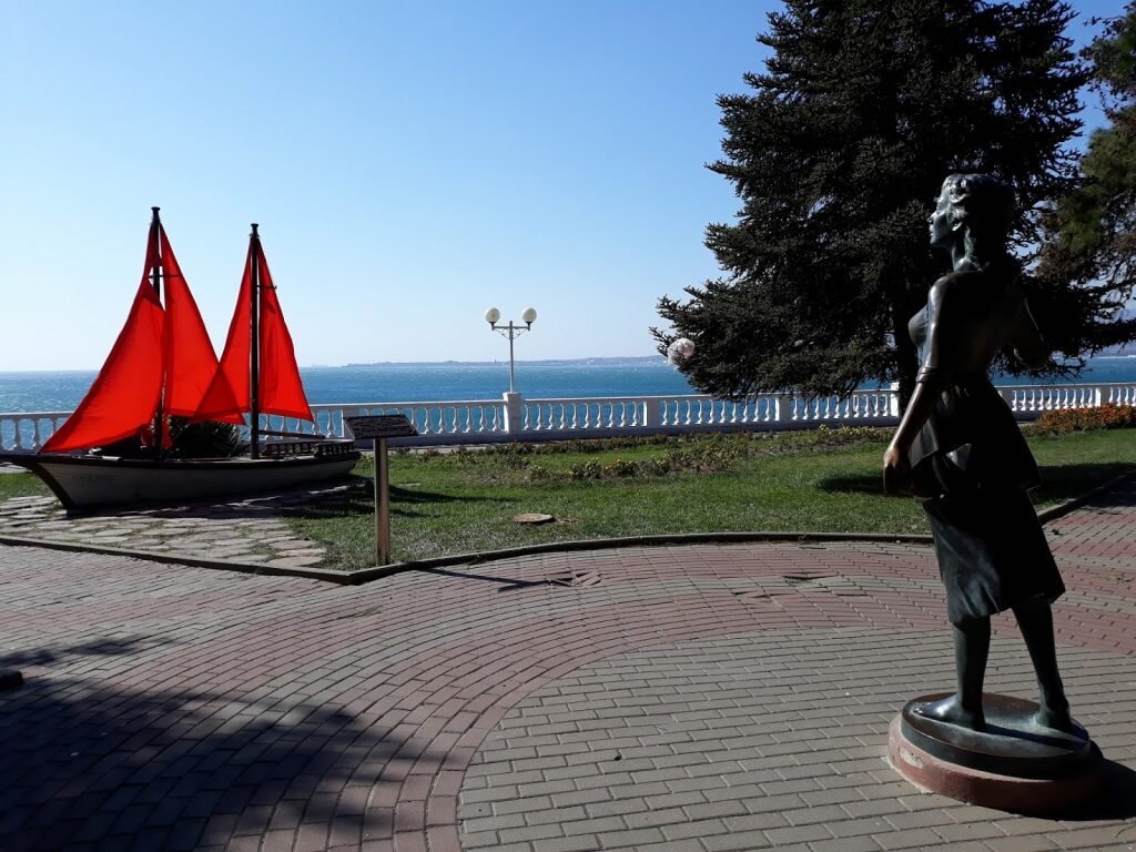 Геленджик.Достопримечательность Алые паруса 