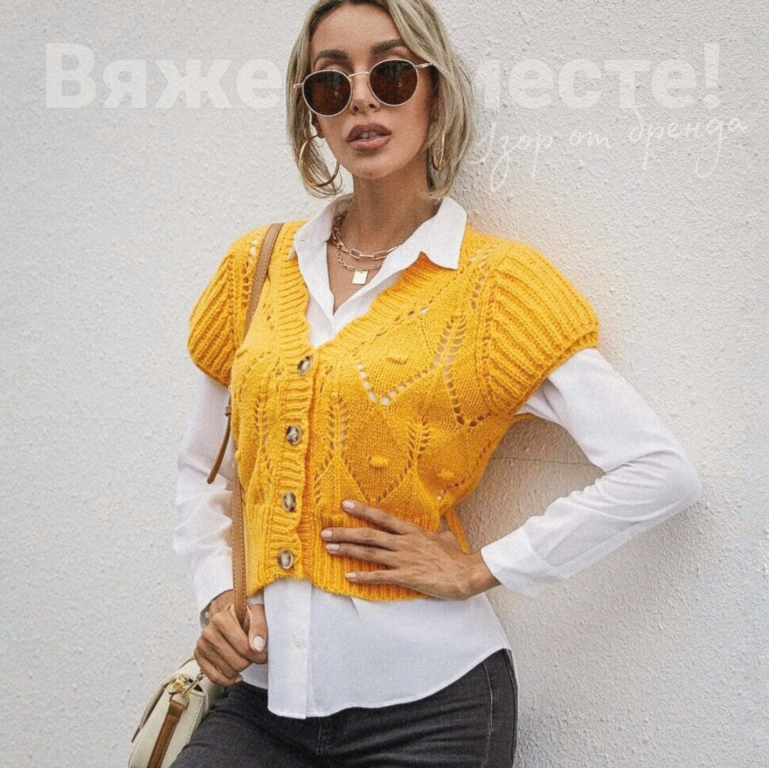 Жёлтый топ на пуговицах из магазина Шейн