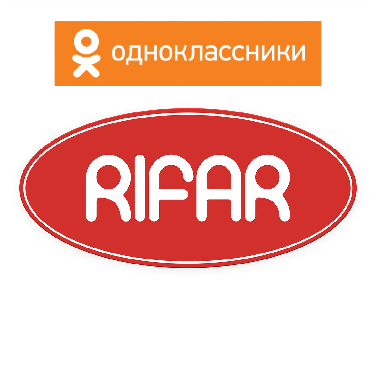 Группа RIFAR в одноклассниках: https://ok.ru/group/61624670748737