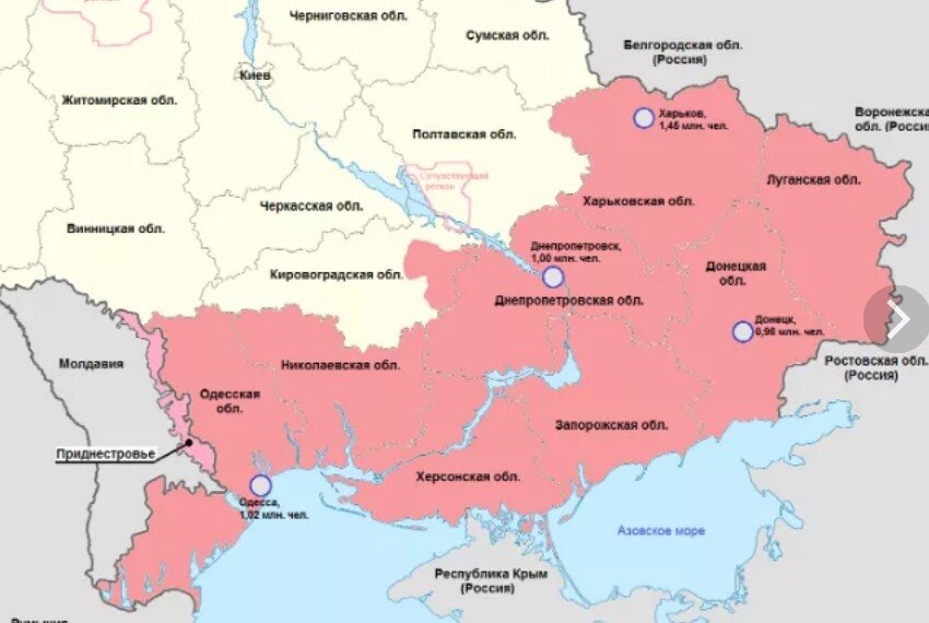 Современная карта украины с днр