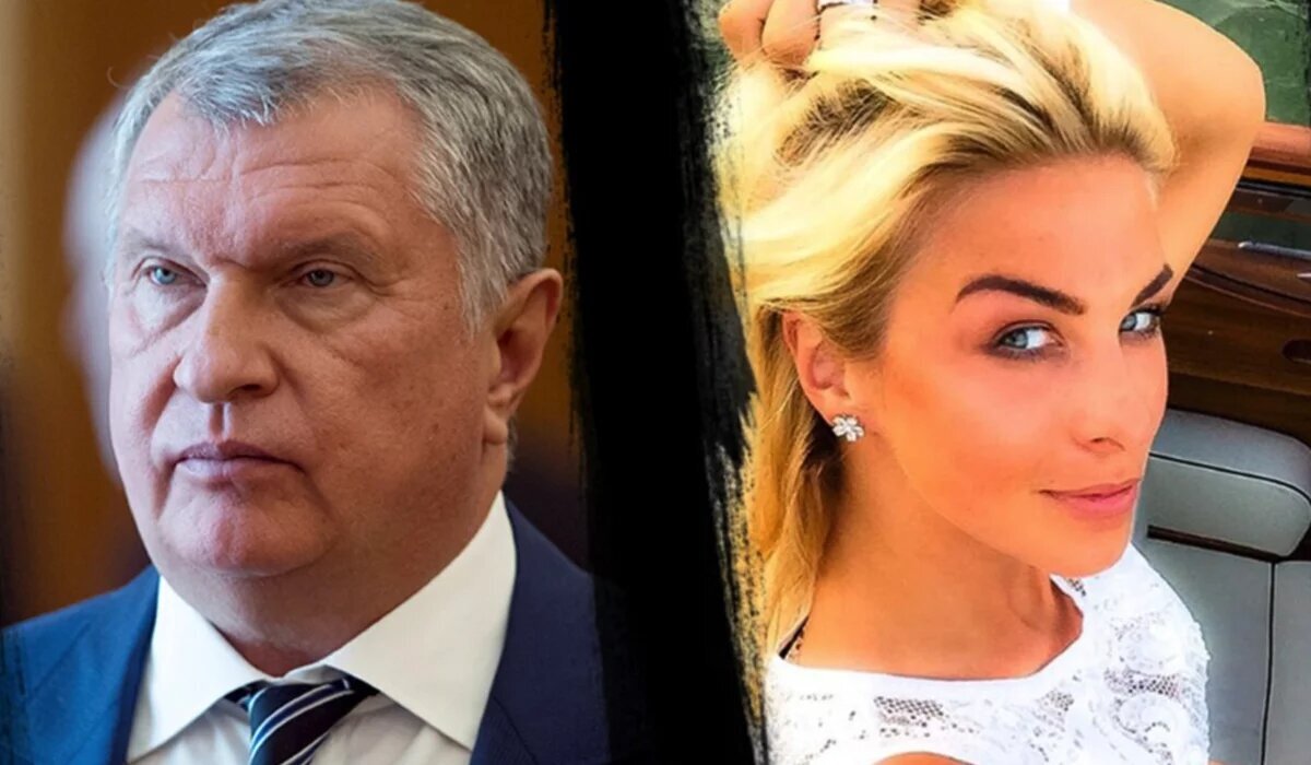 Жены игоря сечина фото