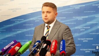Депутаты в России криптограды, лдпр предложили создать.
