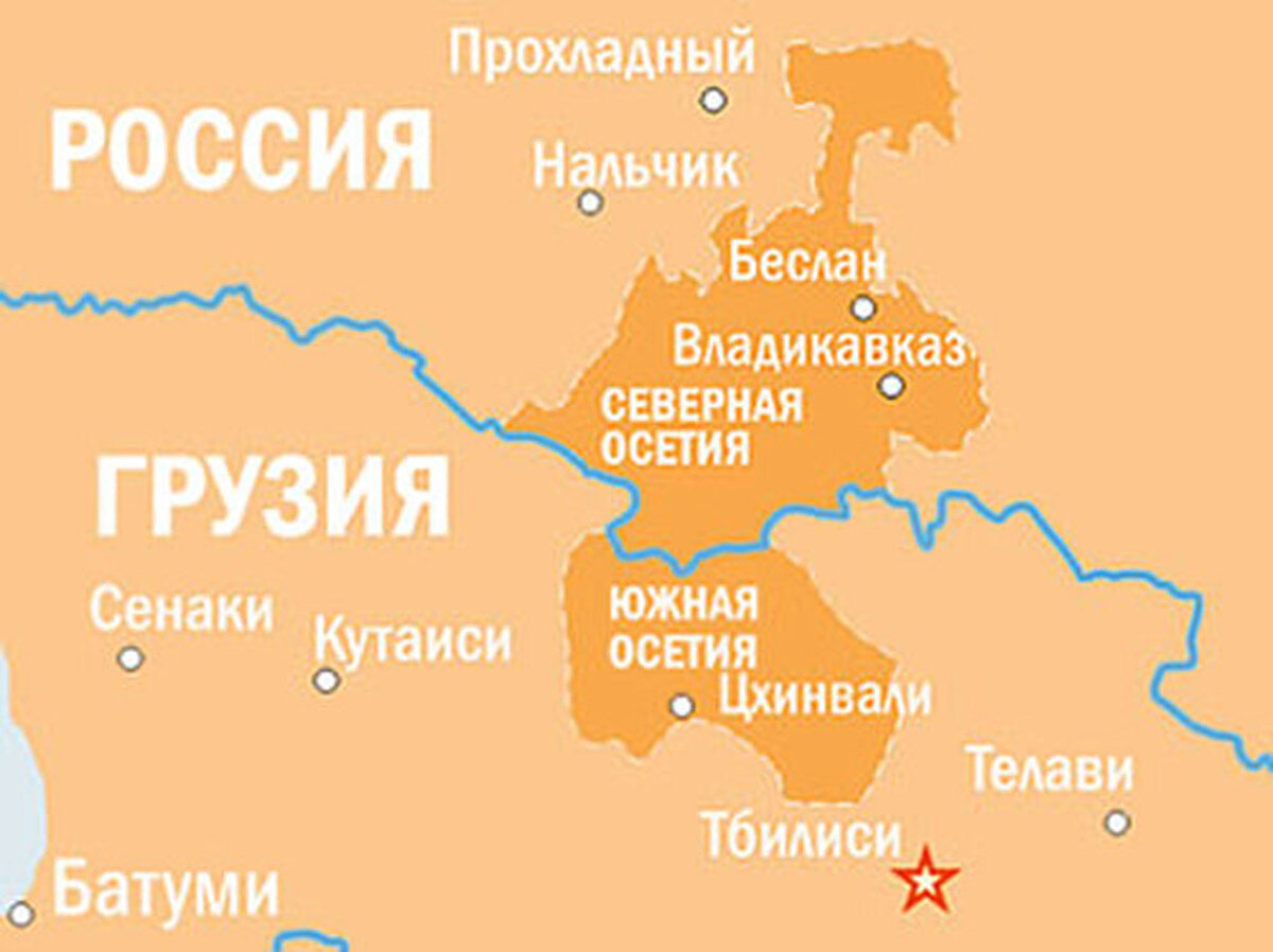 Южная осетия карта границы
