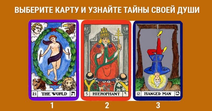 Изображение взято с открытых источников