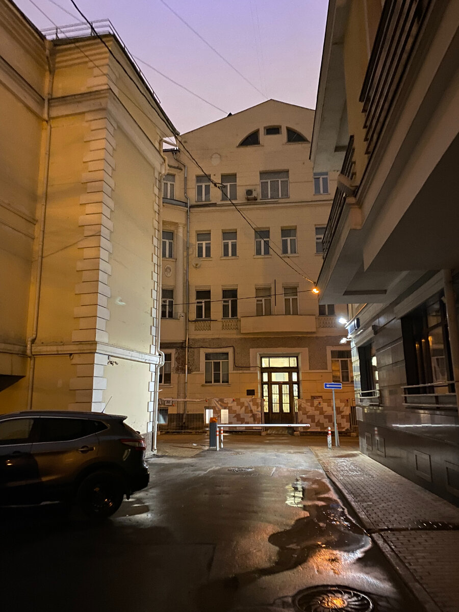Пречистенка 