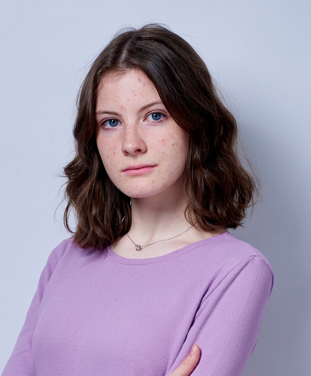 Юлия Коган