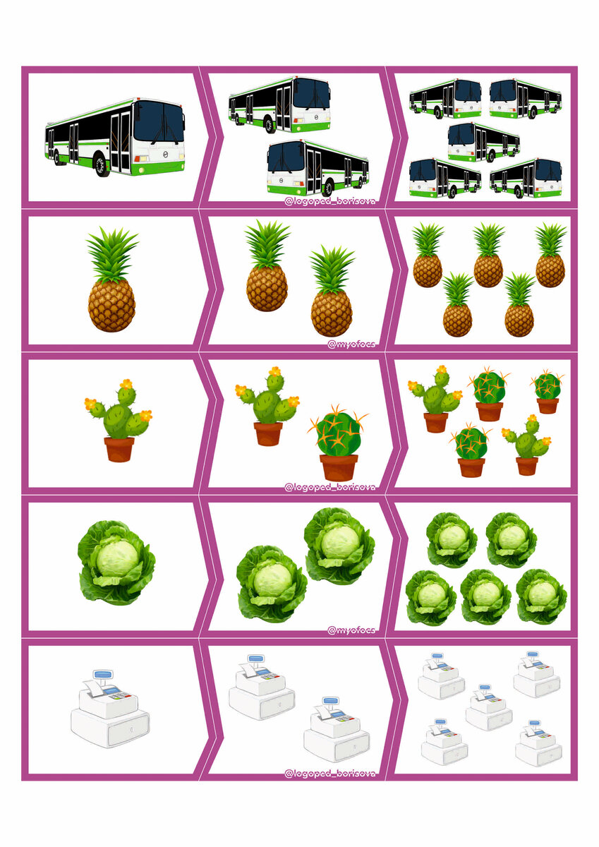 фрукты счет. насекомые задания для дошкольников. игровые задания по теме мебель. один много овощи. один два пять дидактическая игра.