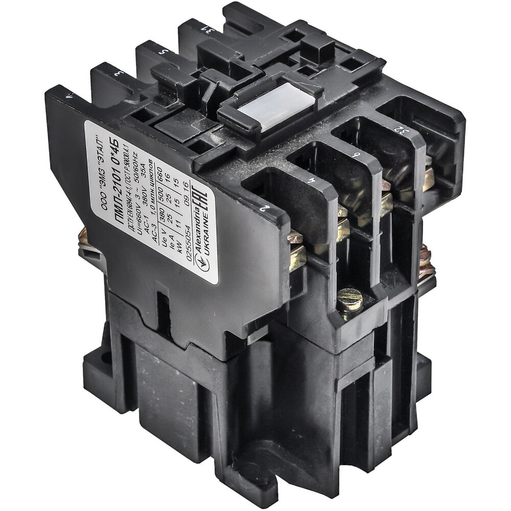 Электромагнитный пускатель(картинка взята из свободного источника)