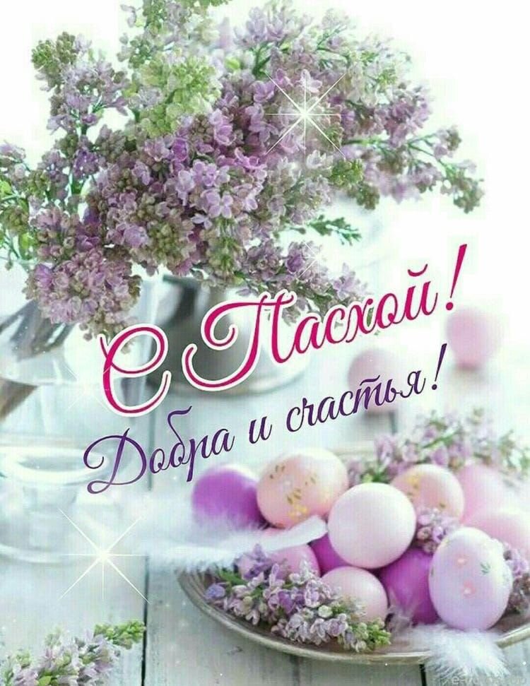 Картинка взята из общей сети Интернет. 