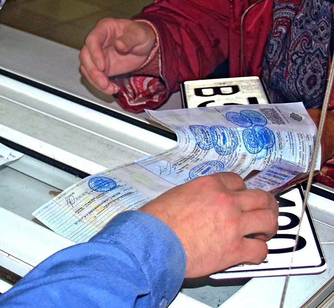 Почему выдается дубликат птс