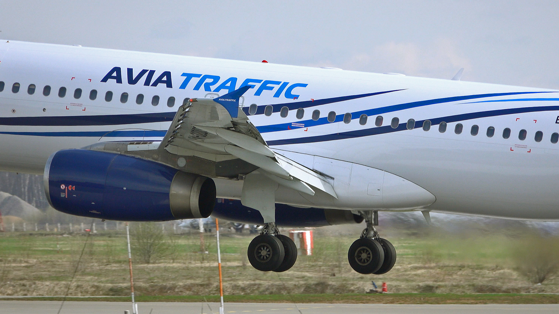 Авиатрафик. Авиатрафик компани киргизия. Avia traffic company авиакомпания. Авиатрафик компани. Авиатрафик авиабилеты ош.