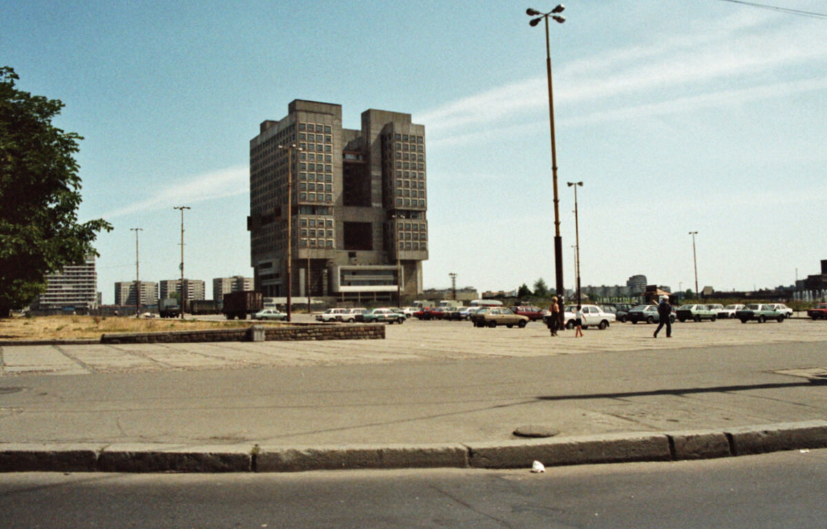 Фото: Huhu Uet, 1992