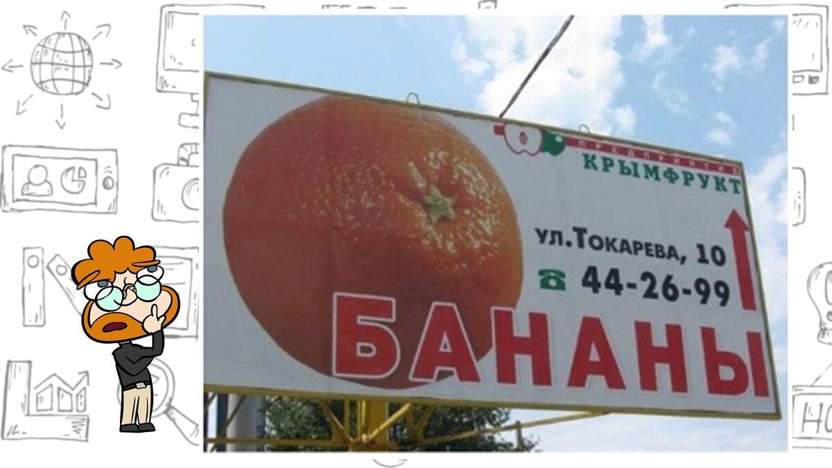 Не смог придумать ничего. Не смог придумать ничего